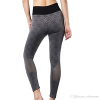women's polyester sweatpants