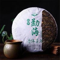 Продвижение 357G Yunnan Classic Menghai Compressed Puer Tea Raw Pu Er Tea Organic Pu'er Old Tree Green Puer Natural Puerh Te Cake