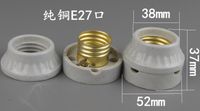 E27 Ceramic Lamp Holder Copper Screw Thread High Temperature...