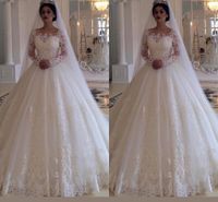 2019 Glamorous Glamorous mangas compridas princesa vestido de casamento longo feito sob encomenda feita lace princesa vestidos nupciais varrer trem