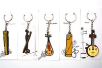 Niko Rubber Classical Chinese Nation Musical Instrument Ruan/Guzheng/Pipa/Guqin/Erhu&Mandolin Keychain Key Ring