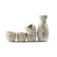 Japanse sake set voor 4 keramische wijnfles pot heup fles kopjes Chinese kalligrafie zegen orakel op wit Aziatische geschenken