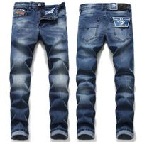 best fitting jeans for men