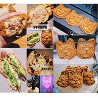 Ücretsiz kargo köpek kafa şekli ticari taiyaki makinesi waffle makinesi ile