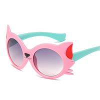 New Kids Sunglasses UV400 Sun Glasses Children Fashion Eyeglasses Beach Outdoor