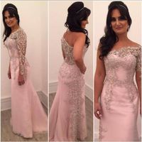 Hispanic Celebrities Dresses 2018