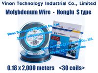 (30 катушек) 0.18 мм * 2000 метров EDM MolyBdenum Wire Sype Honglu бренд, вакуумная упаковка, хорошее надежное качество для резки проволоки