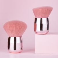 Maquillaje rosa 1pcs cepillo de seta de cimentación polvo colorete Cepillos Herramientas cepillos polvo suelto cosméticos de belleza