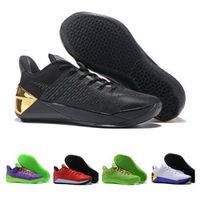 12 A.D EP XII NOIR MAMBA chaussures chaussures de rabais 2021 Sports Yakuda Training Sneakers En Gros Boot