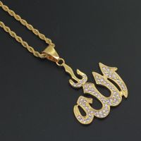 Bijoux en gros-acier inoxydable hip hop Islam musulman Pendentif Collier avec SN103 chaîne corde 24inch
