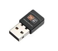 USB 어댑터 WiFi 600MB / s 무선 인터넷 액세스 키 PC 네트워크 카드 듀얼 밴드 5GHz LAN USB 동글 이더넷 수신기 AC 인터넷 액세스