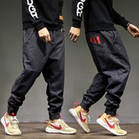 Haut Street Mode Hommes Jogger Jeans Noir Couleur Taille 28-42 Top Qualité Loable Fit Fit Pantalon Cargo Harem Pantalons Hip Hop Jeans Hommes