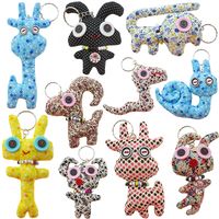 where to buy cheap stuffed animals
