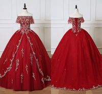 Burgundy Quinceanera Dresses 2022 긴 공 가운 댄스 파티 드레스 달콤한 16 소녀 숄더 슬리버 자수 Vestidos 15 Anos