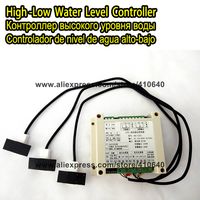 Automatic High Low Water Pump Level Controller Non- contact P...