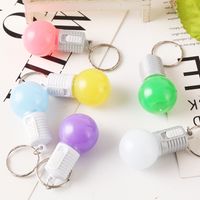 Fábrica de color directo pequeño bombilla color de color LED pequeño bulbo llave hebilla día de navidad decorativo pequeño bombilla