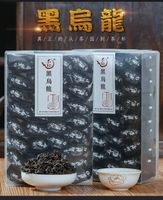 500g / 2 scatole di 64 piccoli sacchetti olio tagliati Oolong Tieguanyin Tè arrosto Organic Tea Nero Oolong