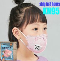 KN95 Kinder Masken Filter Designer Gesichtsmaske Kinder Aktivkohlebreath Respirator Ventil 6 Schicht Schutz für Junge Mädchen auf Lager