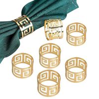 6 unids servilleta anillos aleación servilleta titular de la cena occidental toalla servilleta anillo fiesta decoración mesa accesorios hogard