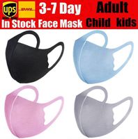 防塵の顔の口カバーPM2.5マスクのマスクの防塵防止洗浄性の洗浄可能な再使用可能なアイスシルクコットンマスクツール