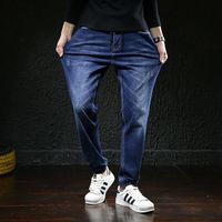 baggy jeans with elastic ankles