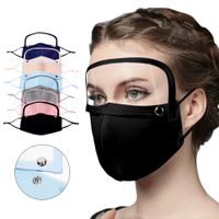 Ayrılabilir Gözler Shield Parti Maskeler Yıkanabilir Yeniden kullanılabilir Yüz Kaplamaları faceshield ile Tasarımcı Maskeler Yetişkin Yüz Maskesi
