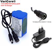 Aricore Protect 7,4 V 5200 мАч 8,4 v 18650 Li-lon велосипедные огни головной лампы специальный пакет DC 5.5mm + 1A зарядное устройство