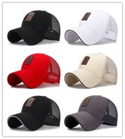 Wholesale Cheap Topi Caps - Buy in Bulk 
