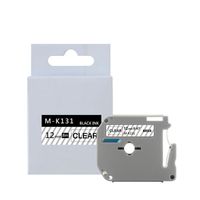 Tintenpatronen 2 stücke thermisch klebeband kompatibel 12mm label m-k131 k231 k431 k931 für brothers drucker förderung
