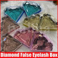 블링 속눈썹 포장 다이아몬드 모양 반짝이 가짜 속눈썹 포장 상자 빈 속눈썹 상자 케이스 가짜 눈 속눈썹 플라스틱 상자