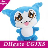 chibimon plush