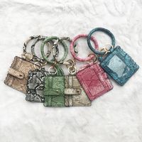 2021 New PU Lether Keychains With Credit Card Bag And Tassel...