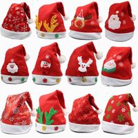 Noel Süsler Dekorasyon Noel Şapka Noel Şapka Çocuk Kadın Erkek Erkek Kız Cap İçin Noel Partisi Dikmeler S5010