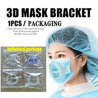 熱い販売3Dマスクブラケットの口紅保護シリコーンスタンドのフェイスマスクの内側の強化滑らかなクールなマスクホルダーの再利用可能なアクセサリー