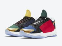 Siyah Mamba 5 V Protro Ne ise Erkekler Basketbol Ayakkabıları 2021 Yüksek Kalite Çok Renkli Metalik Altın Spor Ayakkabı Kutusu Boyutu40-46