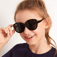 Solglasögon Barn Round Cateye Fashion Pentacle Dekoration Gradient Kid Sun Glasögon Boy Girl Unisex Retro UV400 Spegel Goggle1