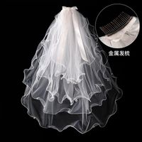 الحجاب الزفاف الأبيض العاج المرأة اللؤلؤ فستان الزفاف الحجاب طبقة واحدة تول الملحقات في المخزون