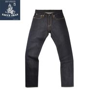 Wholesale Cheap Selvedge Jeans - Buy in 