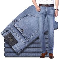 Primavera 2022 e marca de verão jeans masculinos busin calças casuais elástico tubo reto estilo fino