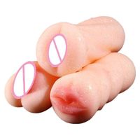 Nxy Men Masturbators Adult Toys Sex Intimate Goods Japan Trainer Masturbation for Water Based Pussy Panties 0209