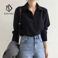 Compre al por mayor Blusas Negras Elegantes de bajo precio \u0026 de calidad con  envío gratuito | Es.DHgate