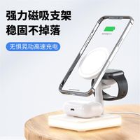 25W Qi Fast Wireless Charger Stand For iPhone 11 12 X 8 Apple Watch 4 in 1 Foldable Charging Dock Station for Airpods iWatch307A