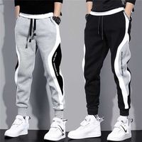 Sweatpants men's trendy brand casual large size loose student sports long clothes trouser 220120