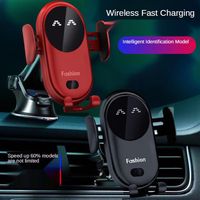 S11 Smiley car wireless charger Automatic sensing to open arms Car air outlet mobile phone holder 4 colors for choosea50 a52