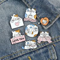 나는 당신을 사랑합니다 귀여운 만화 동물 고양이 작은 재미있는 에나멜 브로치 여성을위한 작은 재미있는 에나멜 브로치 핀 크리스마스 선물 데이신 셔츠 장식 핀 금속 배지