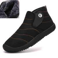 Men Boots 2021 New Winter Fur Keep Warm Ankle Sneakers Soft Shoes Botas Women Couple Plus Size 36-47