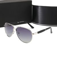 고품질의 브랜드 태양 안경 LuxUrys 증거 선글라스 디자이너 안경 안경 망 여자 세련 된 검은 선글라스 상자 케이스와 함께 제공