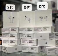 Airpods neufs de haute qualité 3 AirPods PRO Air Pods 1 2 Accessoires de casque Pop Up Écouteur sans fil Fidget Soft Silicone Étui Airpod 2 3 Casque à écouteurs Couvercle avec bracelet