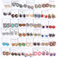 Großhandel 50 Paar Frauen Ohrringe Strass Modeschmuck Stud Ohrring Mix Styles Party Geschenke Brand NEU
