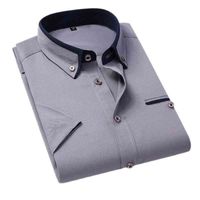 Men Summer Short Sleeved Shirt Fashion No Iron Causal Slim Fit Weeding Male Shirts Soft Comfortable Work White Business Shirt G0105